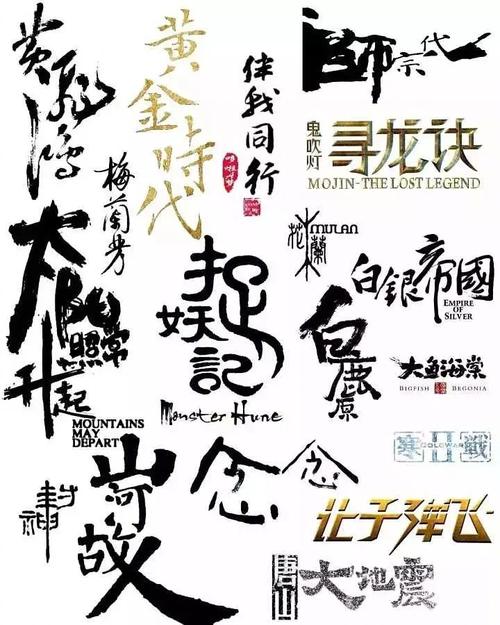 民办学校许可证哪里能做